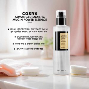 Snail 96 Mucin