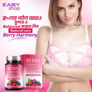 Berry Harmony