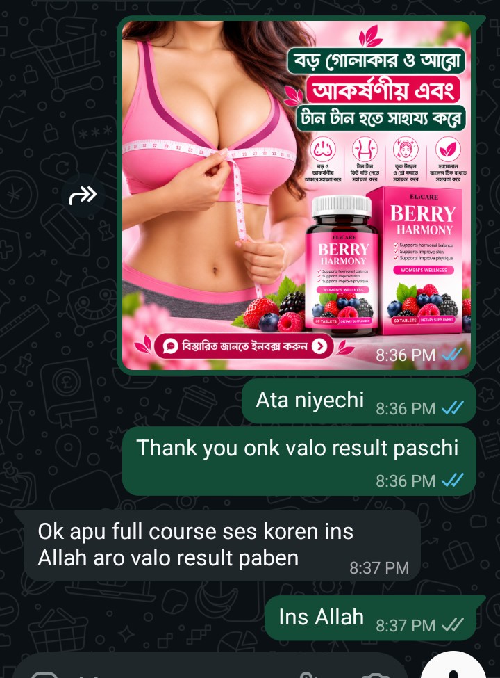 WhatsApp Image 2026-10-18 at 8.38.16 PM